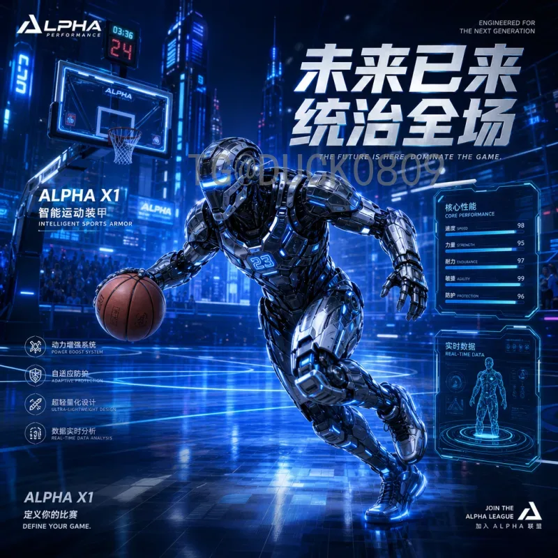 世界杯足球赛战报官网入口：一站式获取最新赛事动态的最佳选择