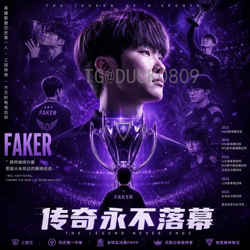 世界杯淘汰赛专题：激情与残酷的终极对决深度解析