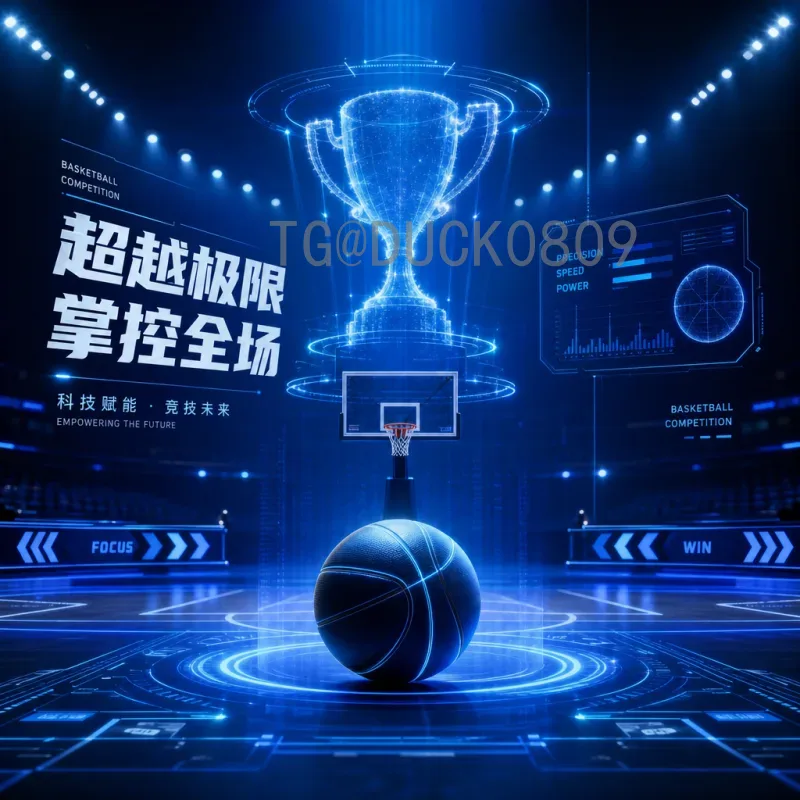 2026美加墨世界杯高清射手榜：金靴争夺战前瞻